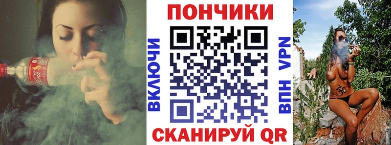 Магазины продажи наркотиков Спас-Деменск A PVP  Кокаин  Меф мяу мяу  МАРИХУАНА 