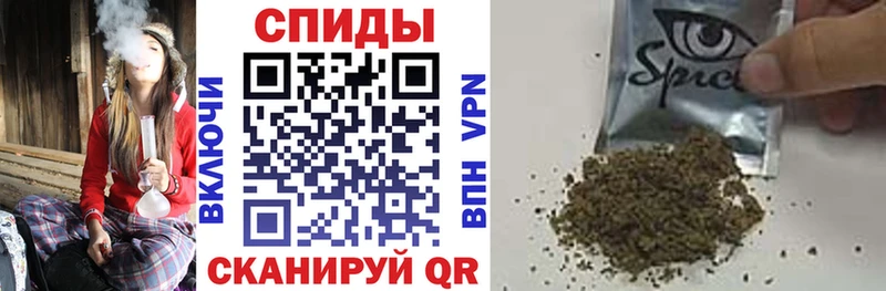 Бутират оксибутират  Спас-Деменск 