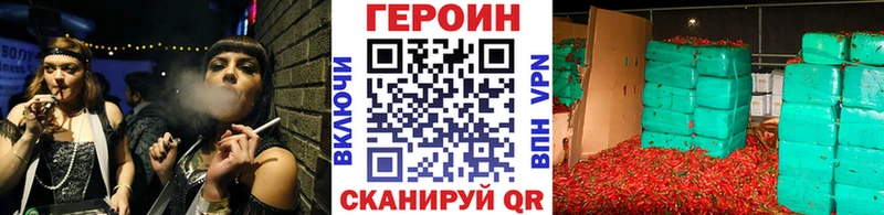 продажа наркотиков  Спас-Деменск  Героин афганец 