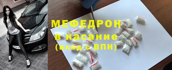 хмурый Арсеньев