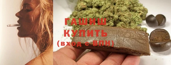 дурь Аркадак