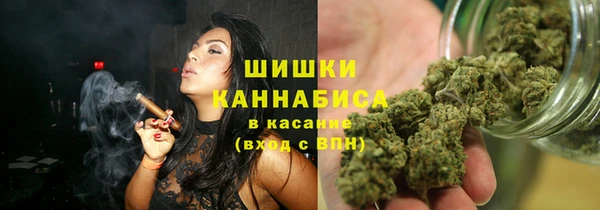 героин Армянск