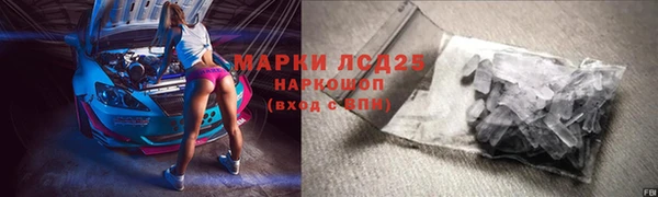 дурь Аркадак