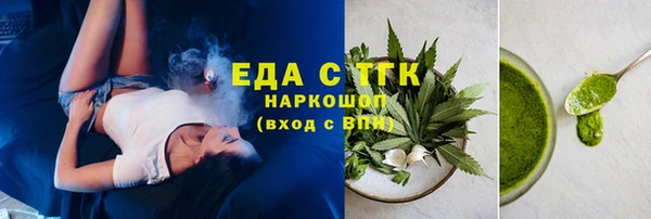 дурь Аркадак