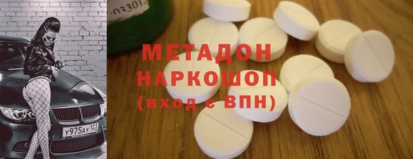 дурь Аркадак