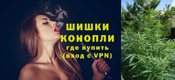 героин Армянск