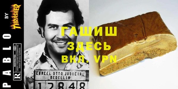 дурь Аркадак