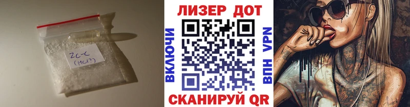 LSD-25 экстази ecstasy  где продают   Спас-Деменск 